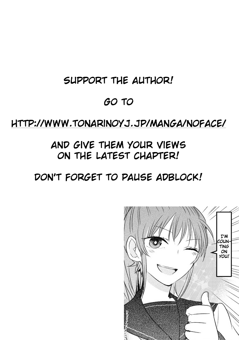 Kanojo Ni Awaseru Kao Ga Nai Chapter 11 #6