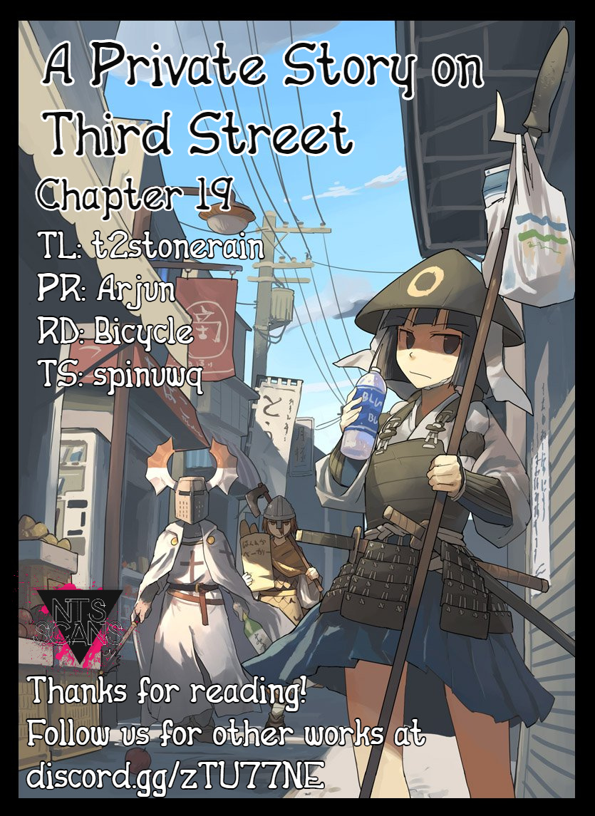 A Private Story On Third Street Chapter 19 #1