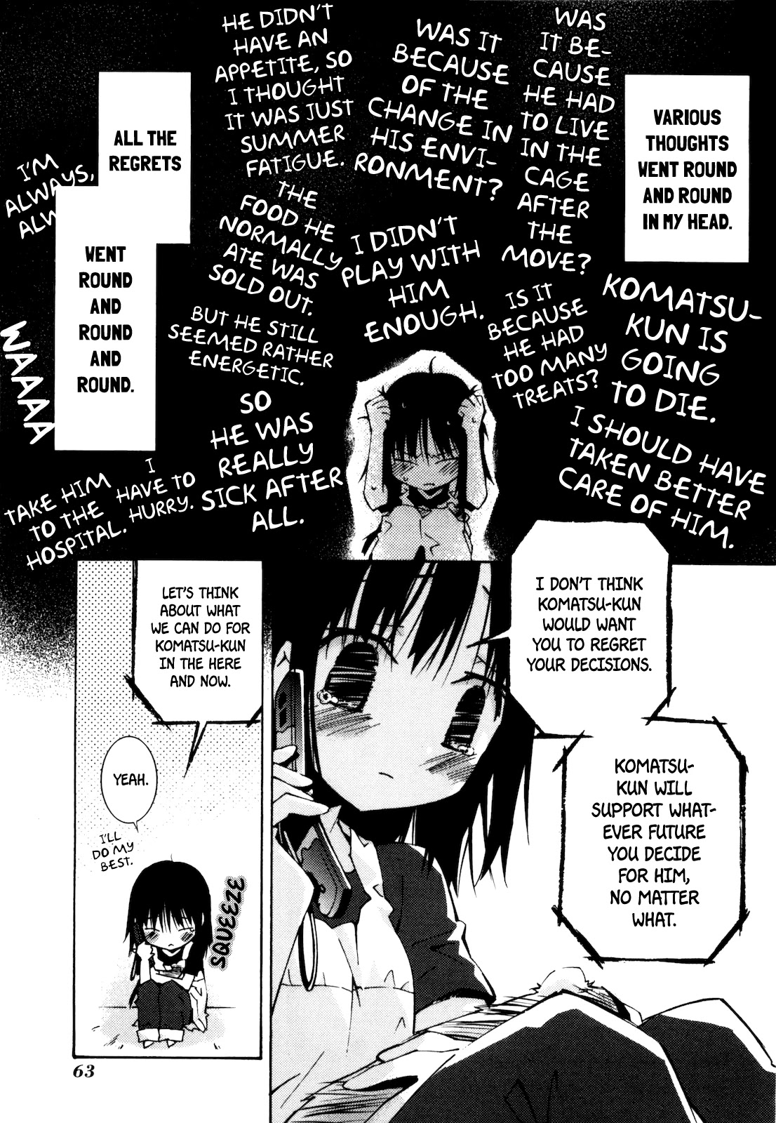 Komatsu-Kun Hiyori Chapter 9 #3