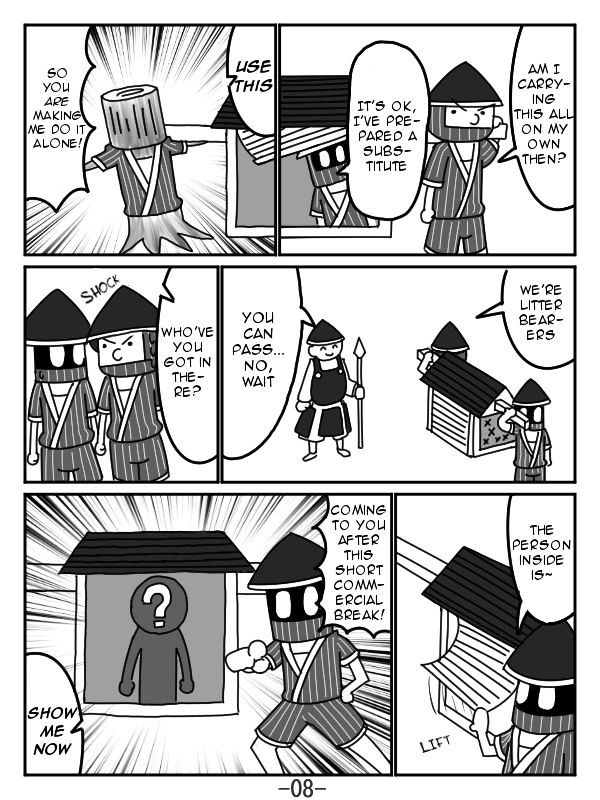 The Japonica Ninja-Technique Guidebook Chapter 4 #8