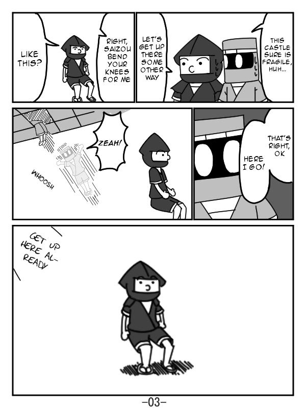 The Japonica Ninja-Technique Guidebook Chapter 3 #3