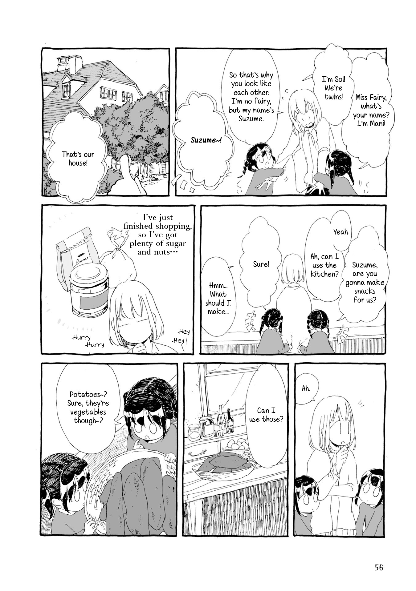 Samenai Machi No Kissaten Chapter 6 #6