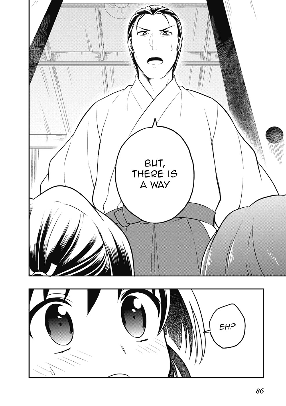 Jinsei Hensachi 48 No Koukousei Ga Kamisama Ni Narimashita Chapter 11 #26