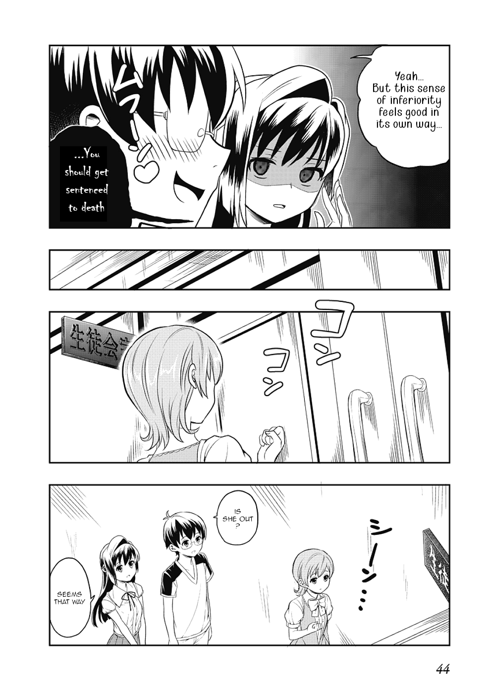 Jinsei Hensachi 48 No Koukousei Ga Kamisama Ni Narimashita Chapter 7 #44