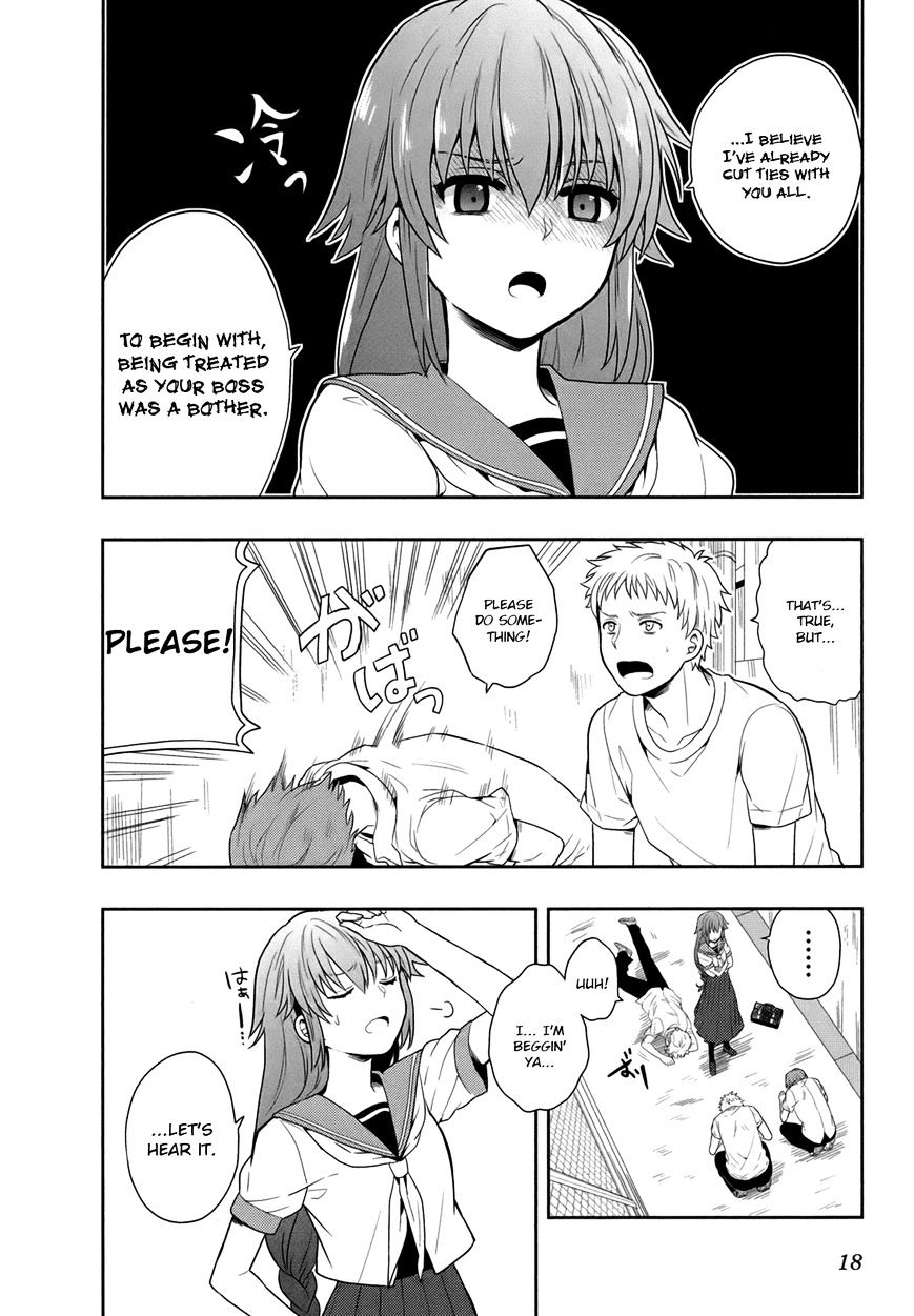 Jinsei Hensachi 48 No Koukousei Ga Kamisama Ni Narimashita Chapter 4 #21