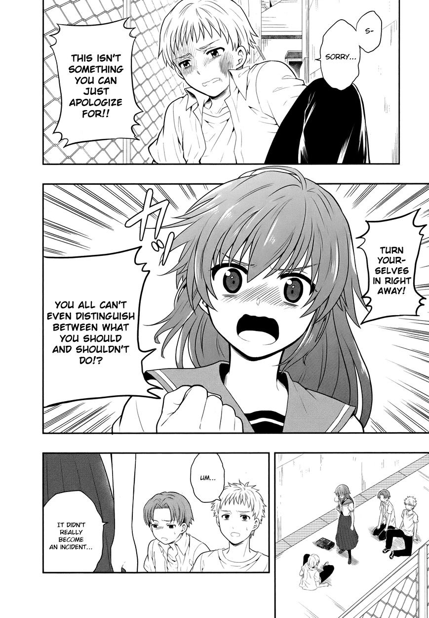 Jinsei Hensachi 48 No Koukousei Ga Kamisama Ni Narimashita Chapter 4 #23