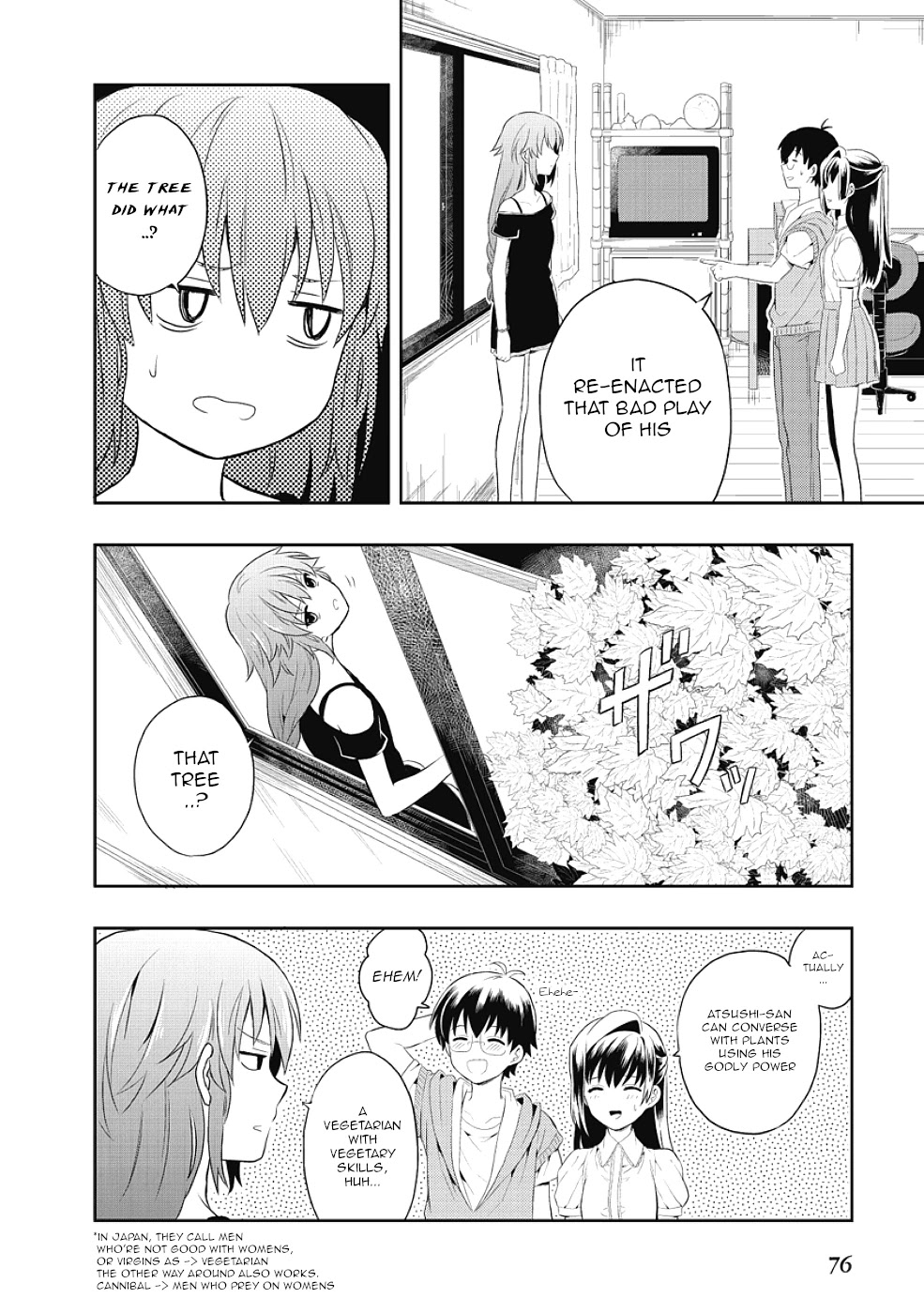 Jinsei Hensachi 48 No Koukousei Ga Kamisama Ni Narimashita Chapter 5 #28