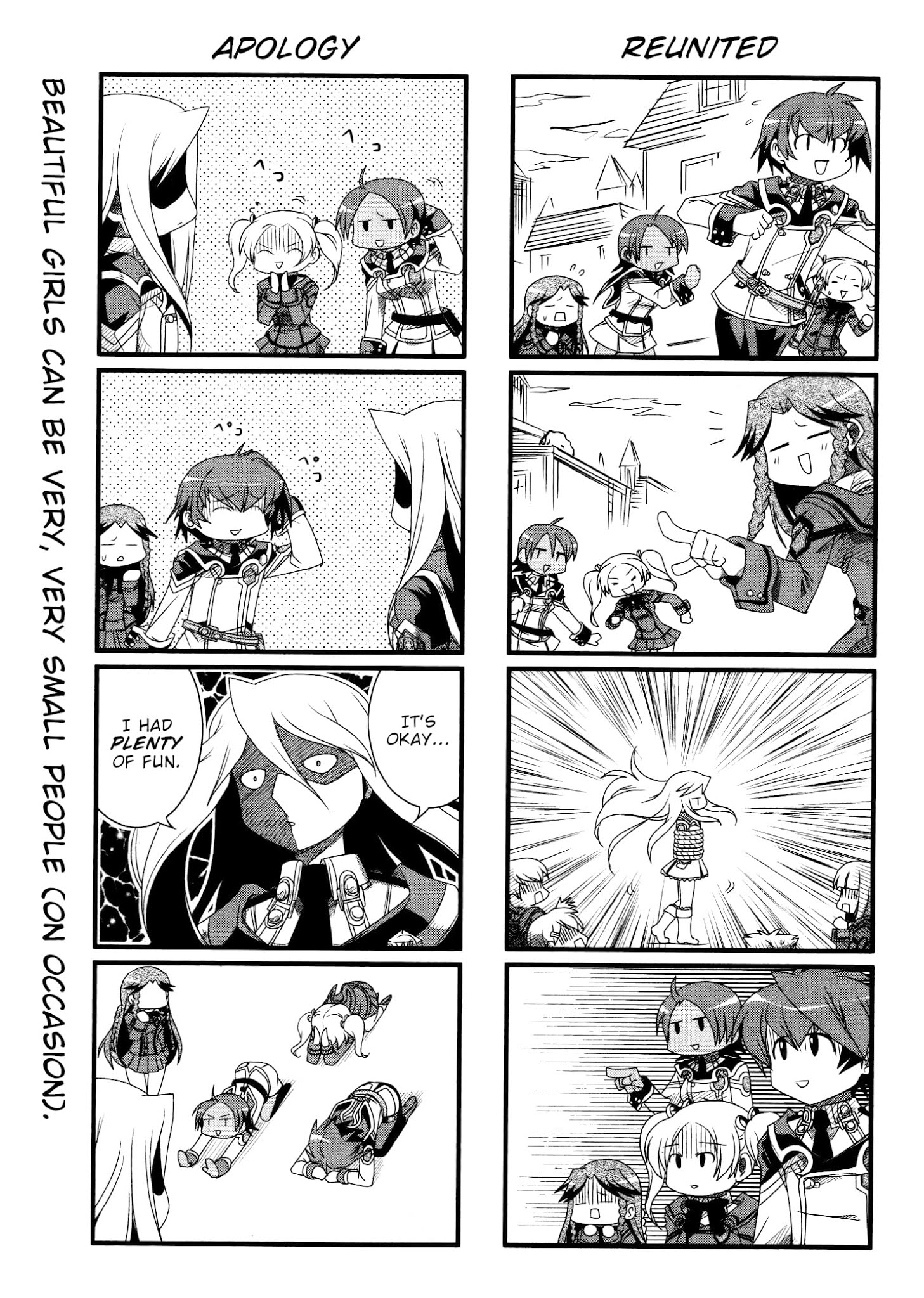 Chrome Shelled Regios Felli's Poem: A Four Frame Comic Strip Chapter 2 #5