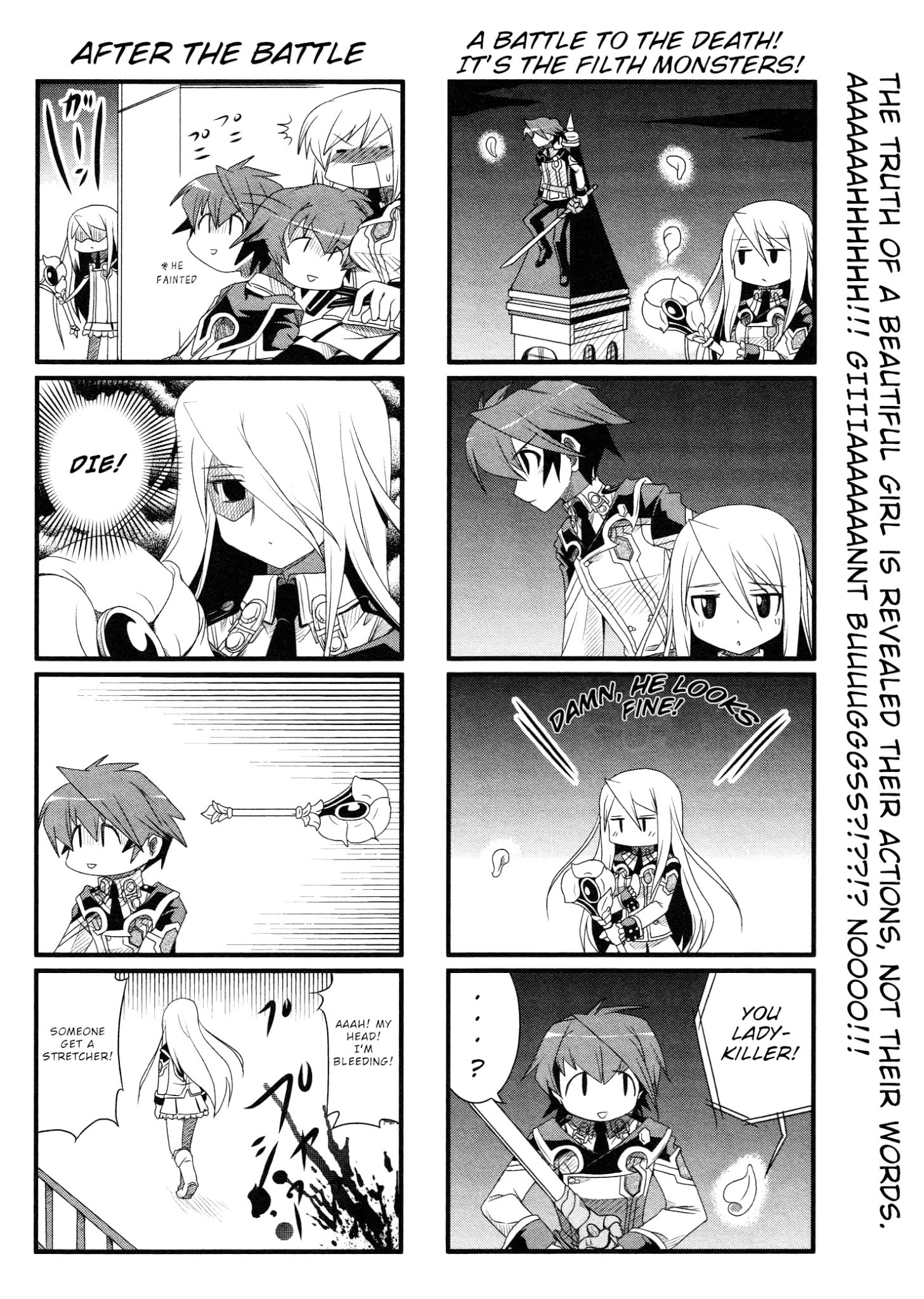 Chrome Shelled Regios Felli's Poem: A Four Frame Comic Strip Chapter 2 #8