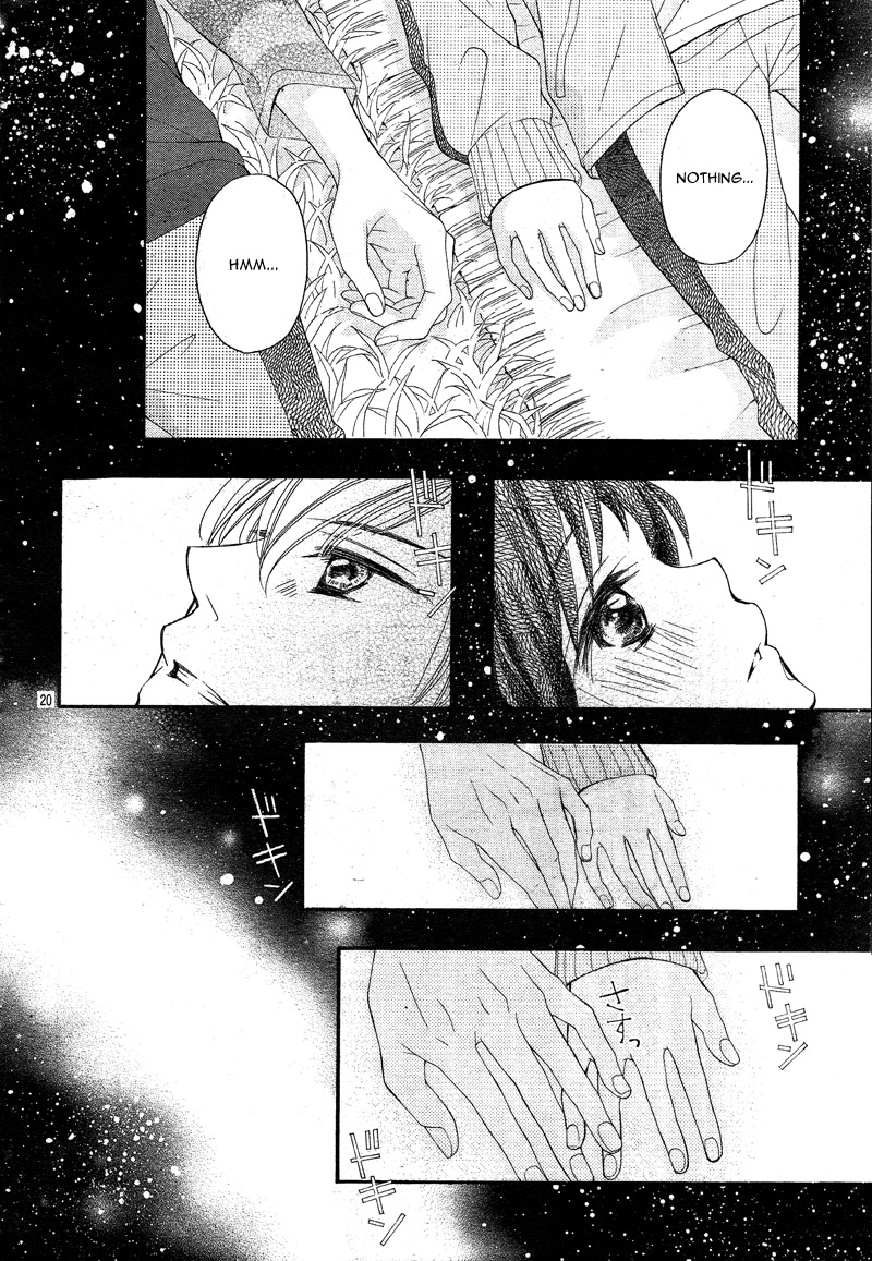 4-Gatsu No Kimi, Spica. Chapter 13 #24