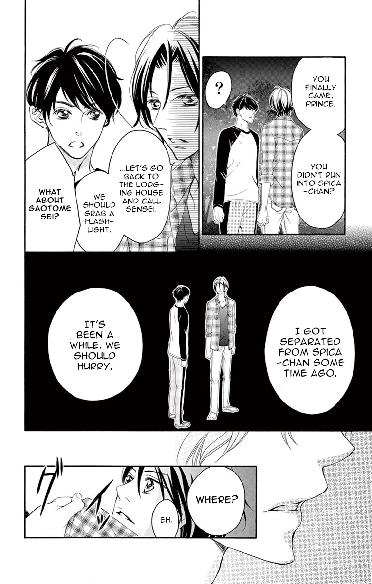 4-Gatsu No Kimi, Spica. Chapter 11 #14