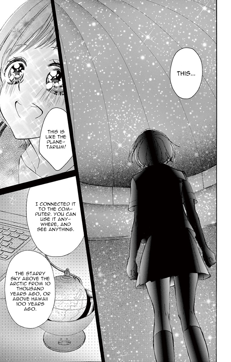 4-Gatsu No Kimi, Spica. Chapter 9 #19