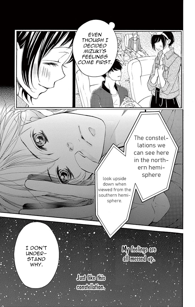 4-Gatsu No Kimi, Spica. Chapter 8 #22