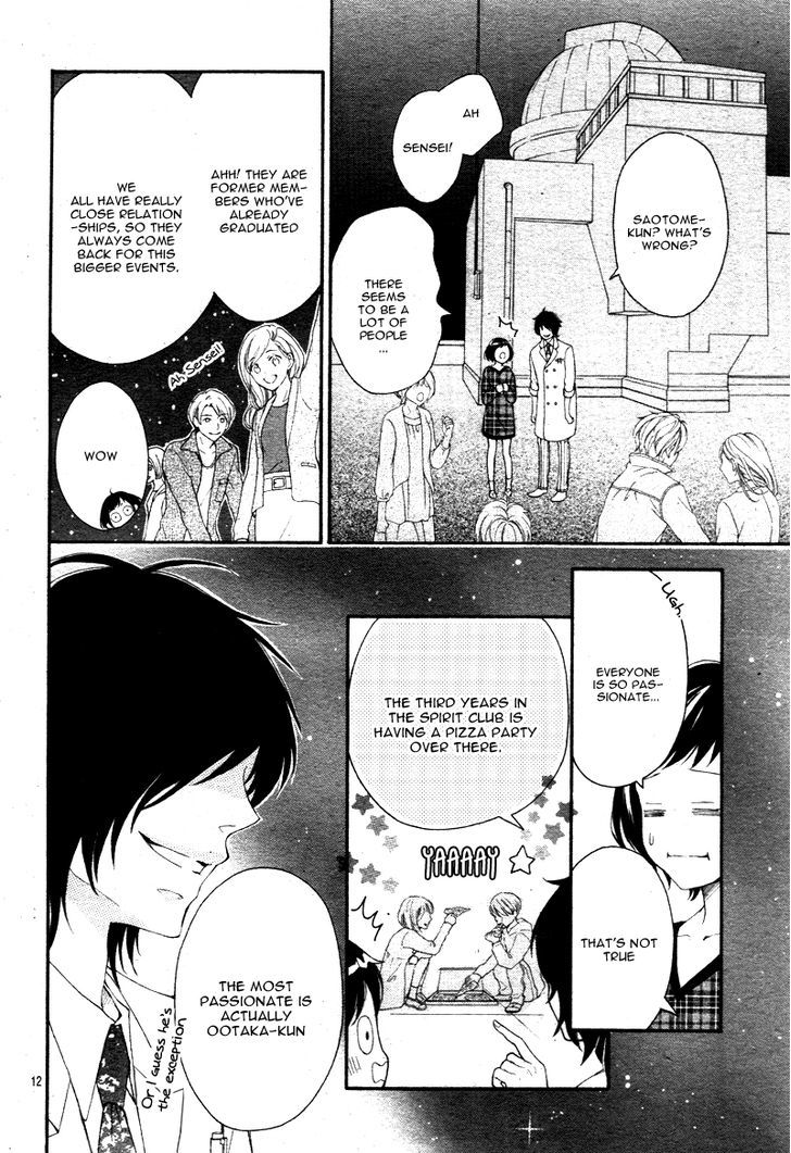 4-Gatsu No Kimi, Spica. Chapter 4 #16