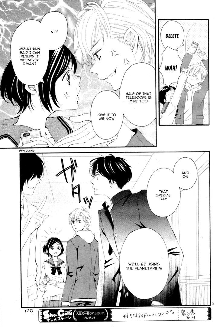 4-Gatsu No Kimi, Spica. Chapter 3 #9