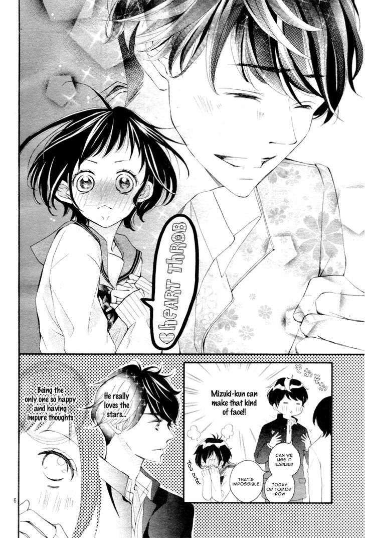 4-Gatsu No Kimi, Spica. Chapter 3 #10