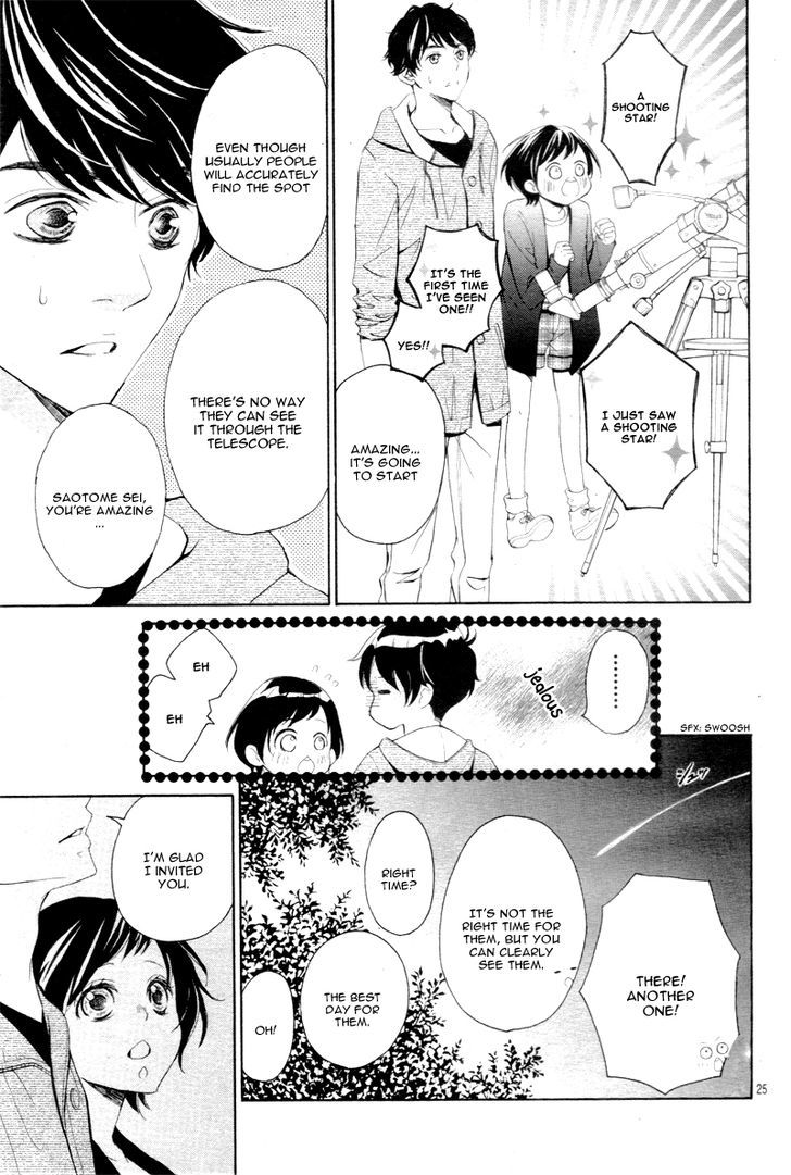 4-Gatsu No Kimi, Spica. Chapter 3 #29