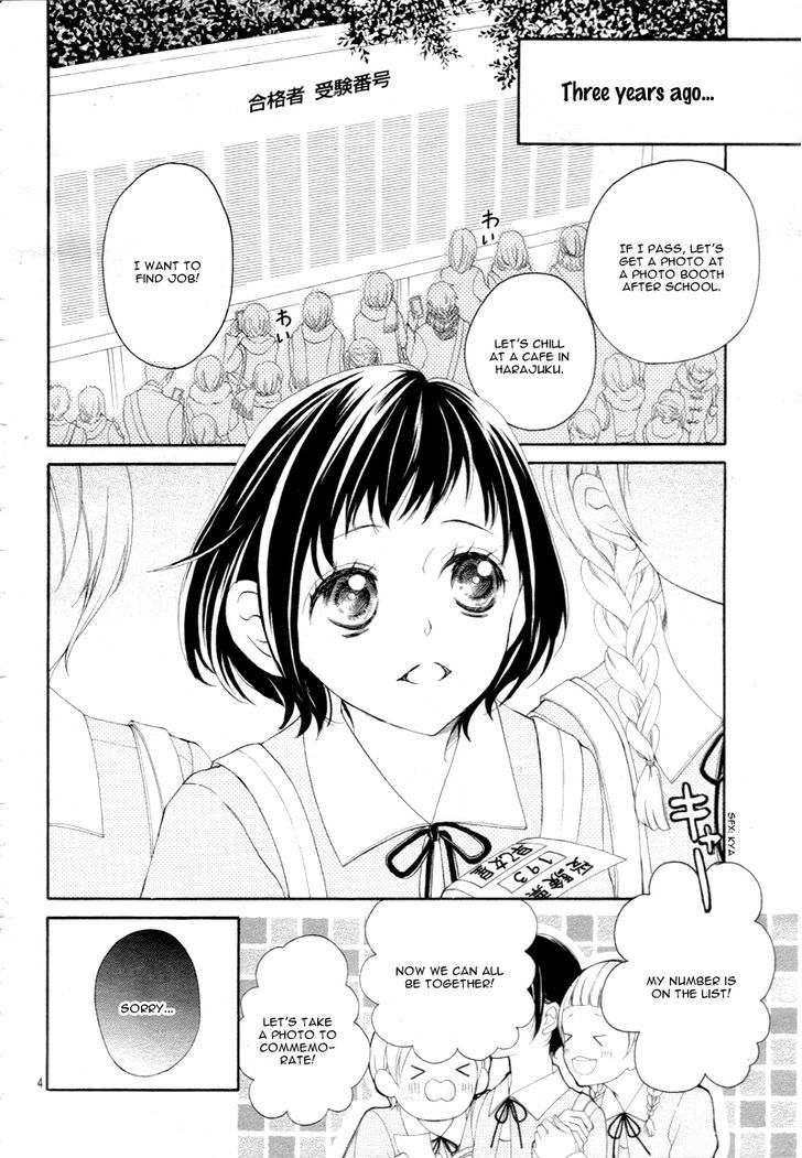 4-Gatsu No Kimi, Spica. Chapter 1 #7