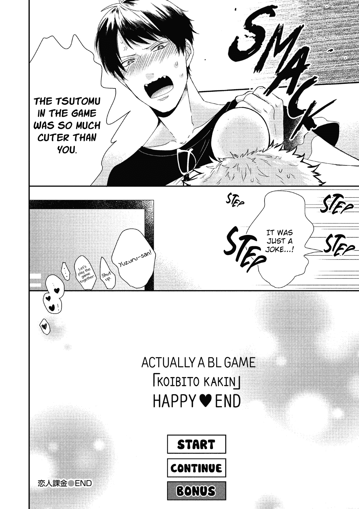 Koibito Kakin Chapter 7 #33