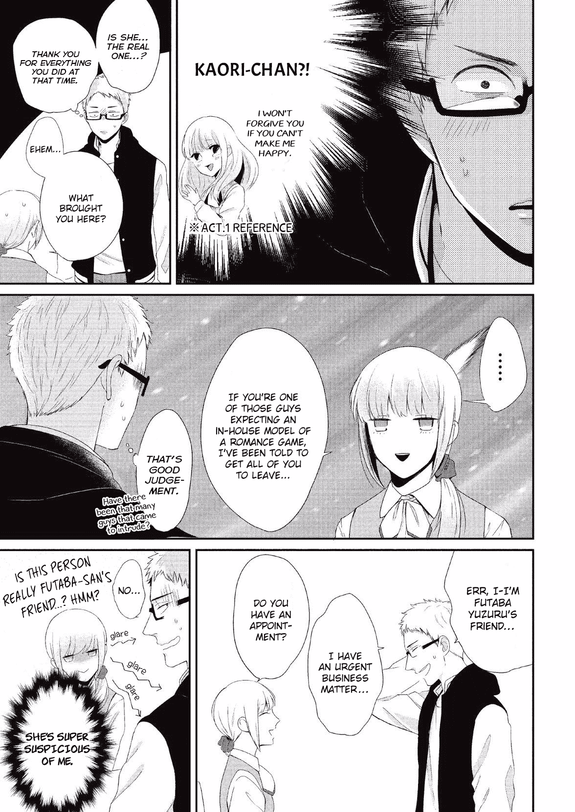 Koibito Kakin Chapter 6 #5