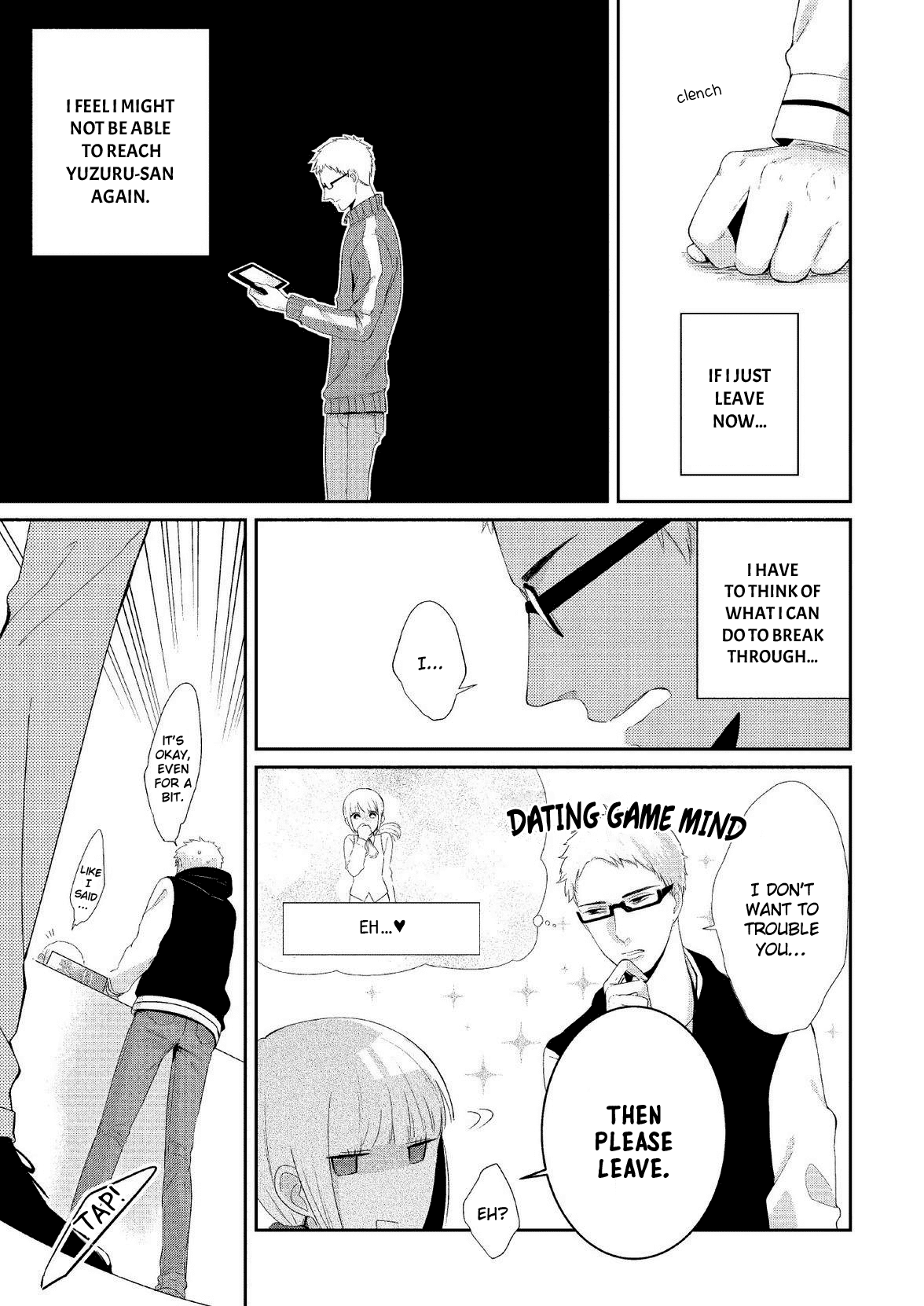 Koibito Kakin Chapter 6 #7