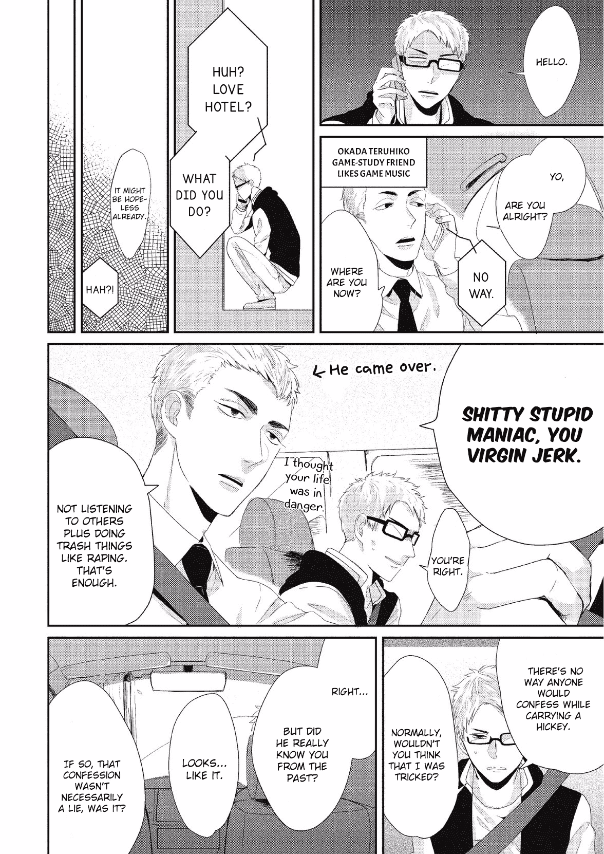 Koibito Kakin Chapter 5 #5