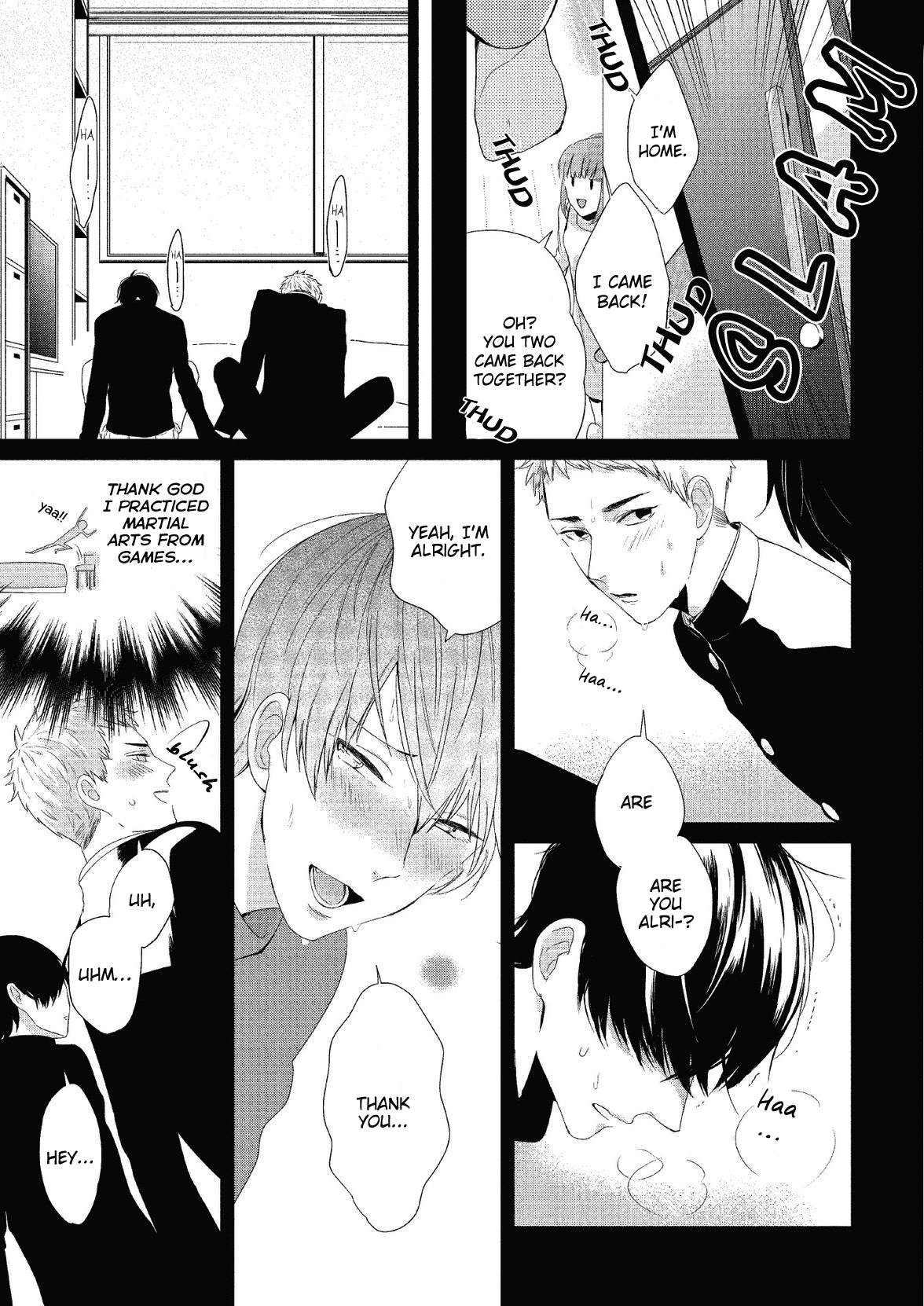 Koibito Kakin Chapter 5 #20