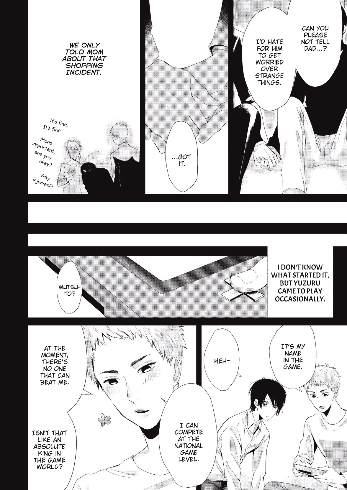 Koibito Kakin Chapter 5 #21