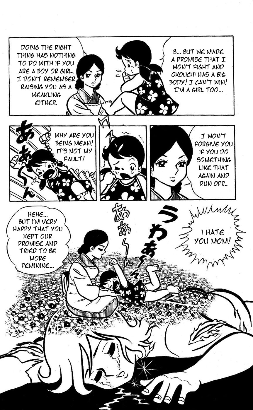 Sukeban Arashi Chapter 14 #61