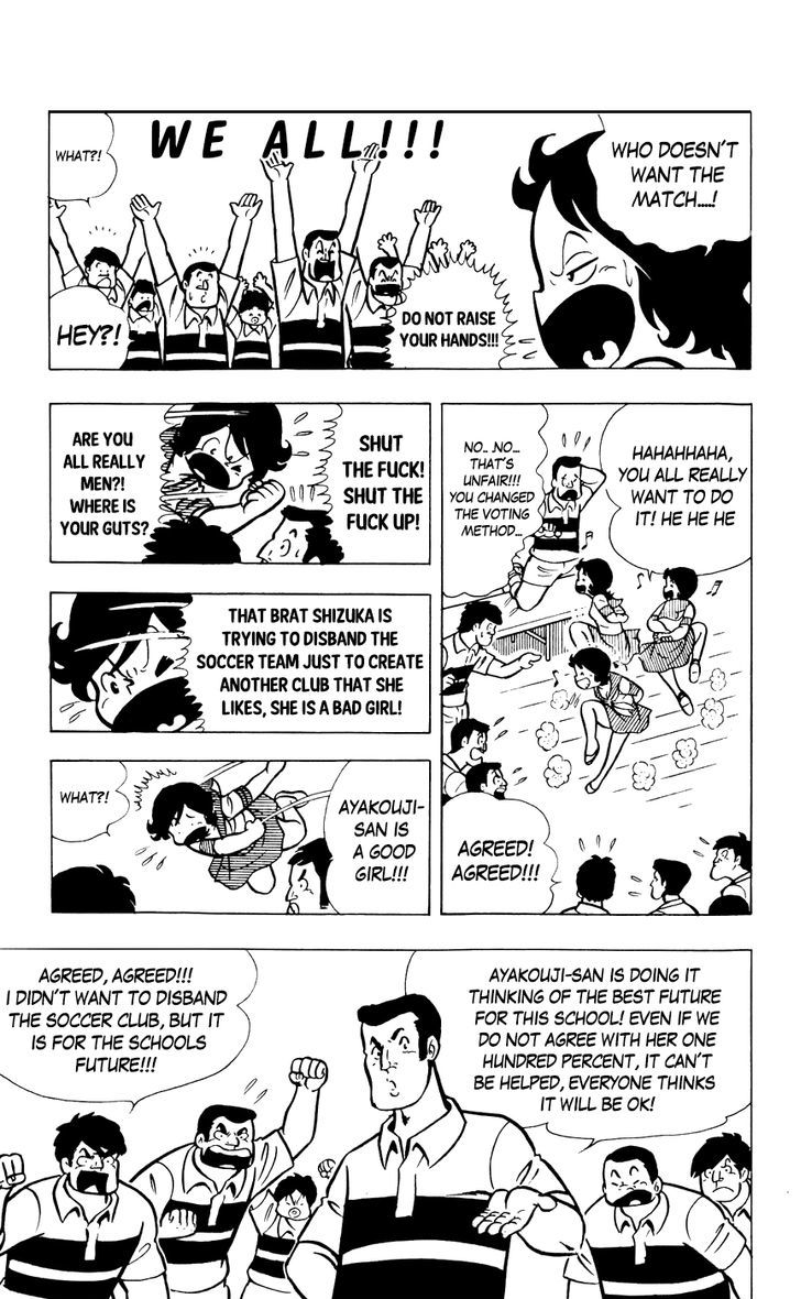Sukeban Arashi Chapter 9 #7