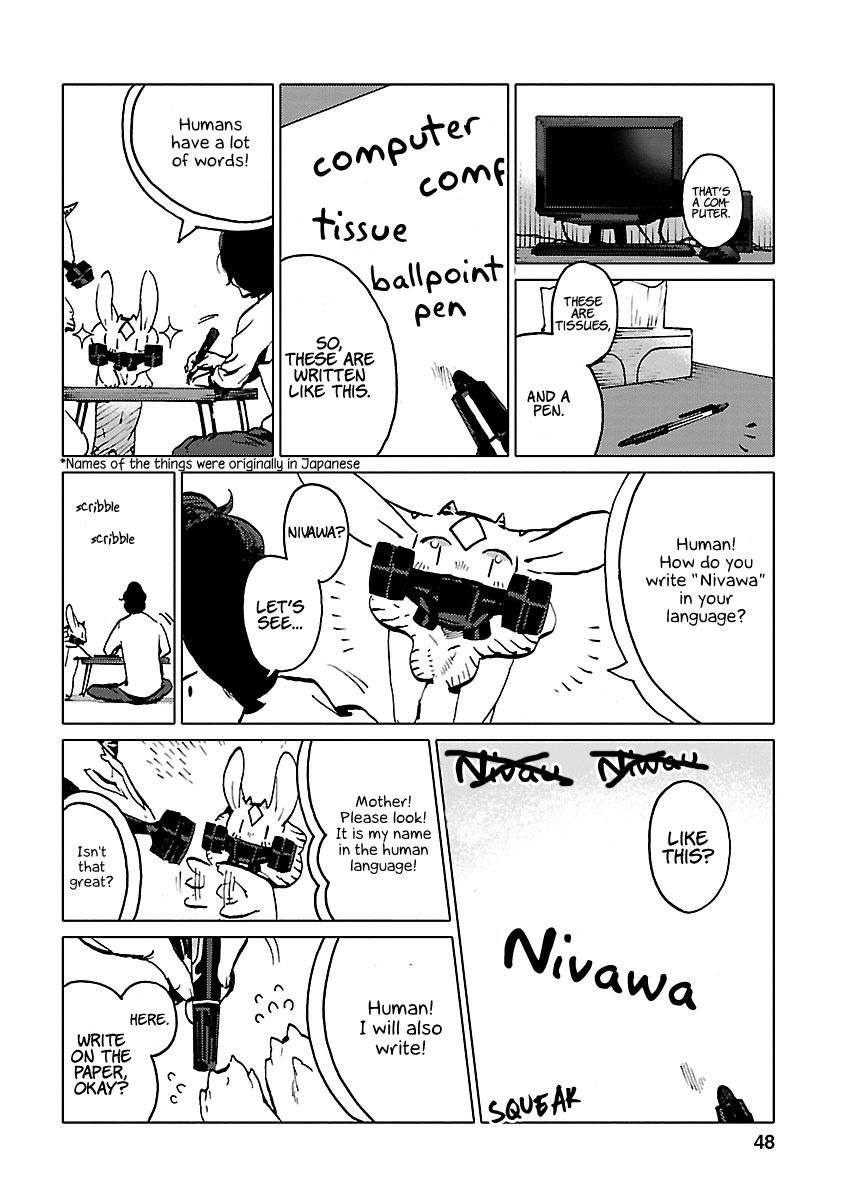 Nivawa To Saitou Chapter 3 #9