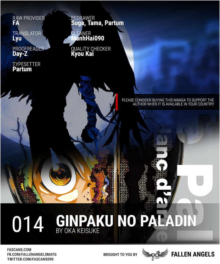 Ginpaku No Paladin - Seikishi Chapter 14 #1
