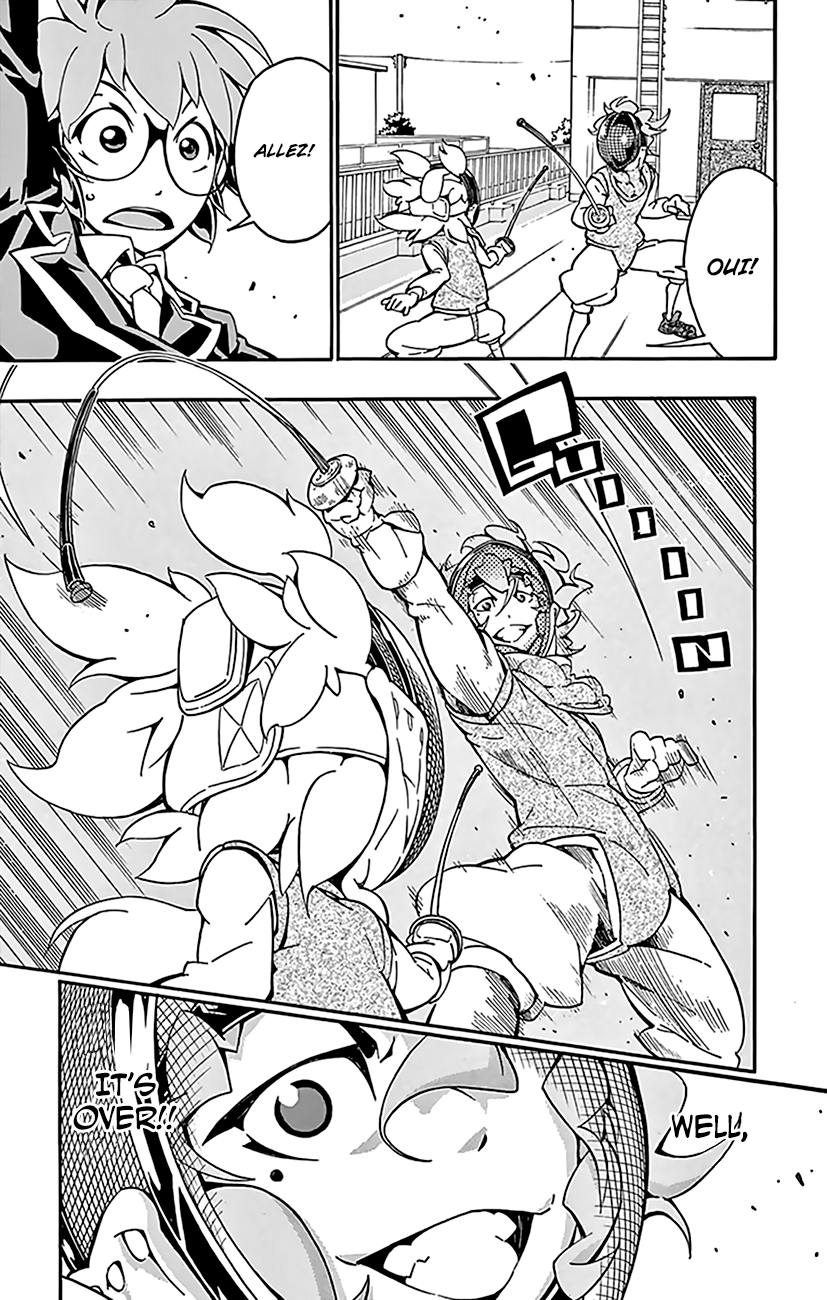 Ginpaku No Paladin - Seikishi Chapter 8 #12