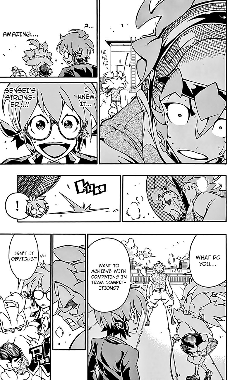 Ginpaku No Paladin - Seikishi Chapter 8 #17