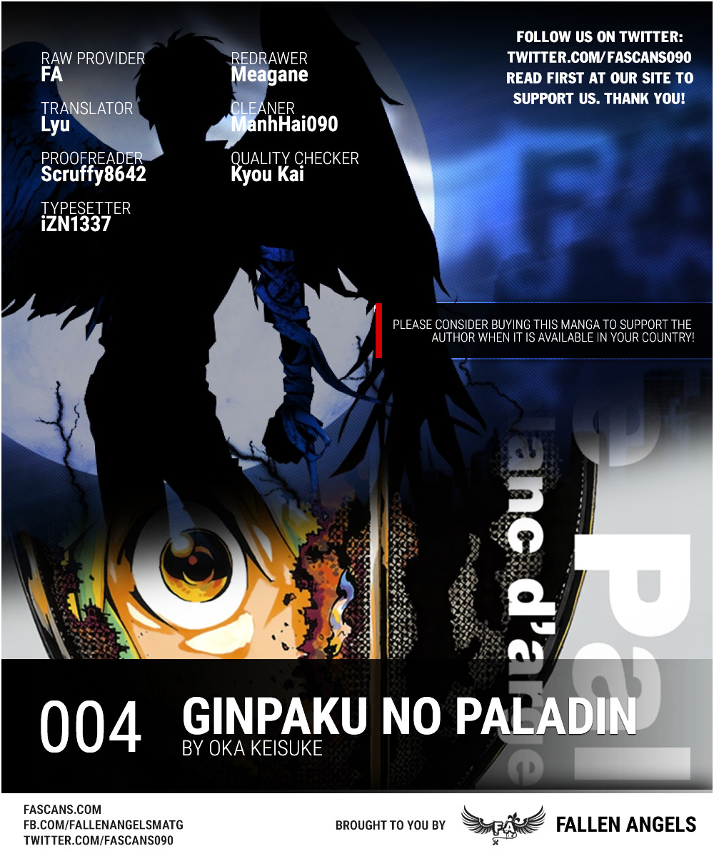 Ginpaku No Paladin - Seikishi Chapter 4 #1