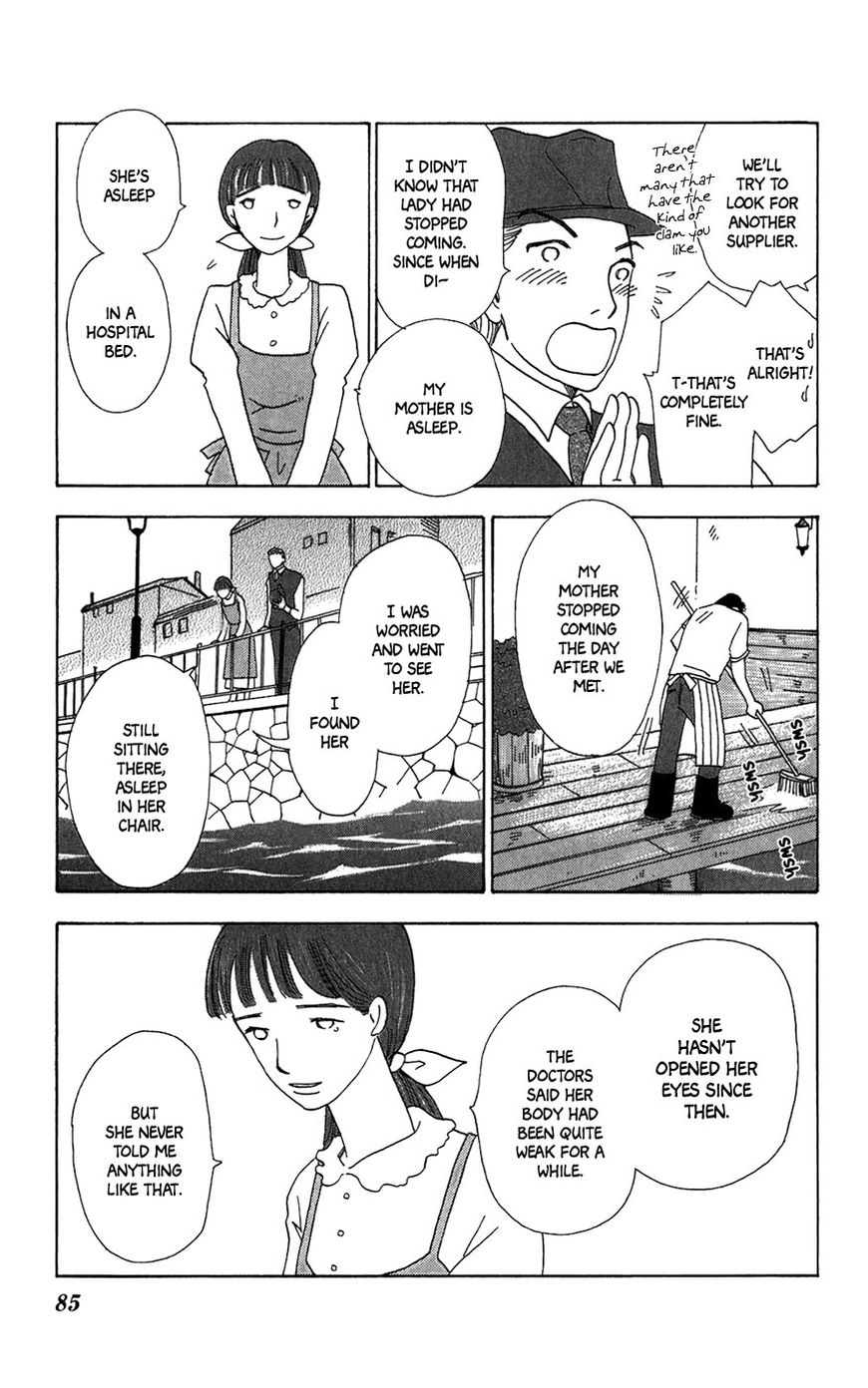 Minato Machi Neko Machi Chapter 9 #26