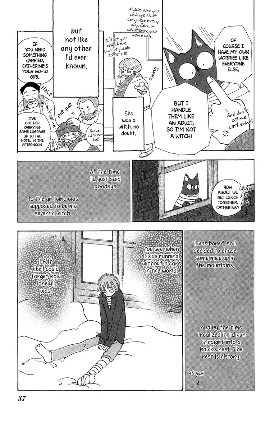 Minato Machi Neko Machi Chapter 8 #10