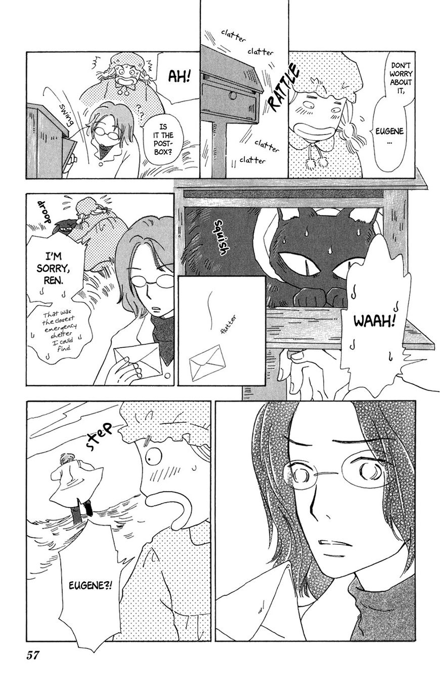 Minato Machi Neko Machi Chapter 8 #30