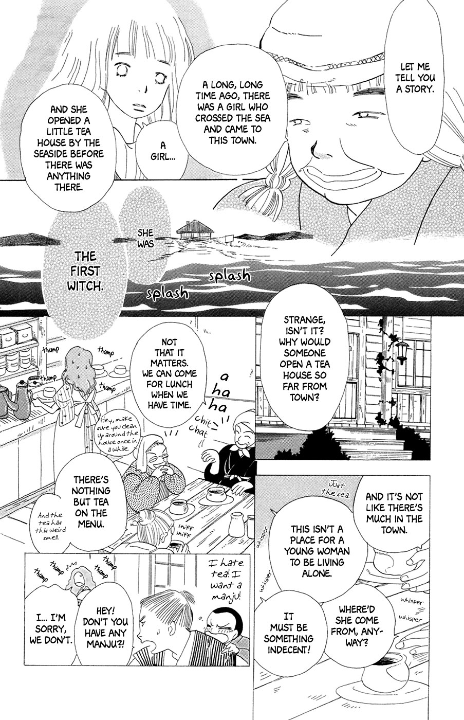 Minato Machi Neko Machi Chapter 2 #11