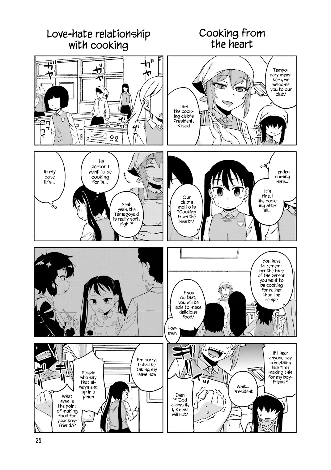 Oshikake Twin Tail Chapter 23 #1