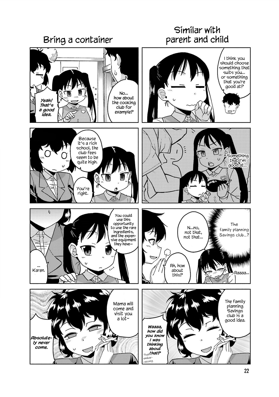 Oshikake Twin Tail Chapter 20 #1