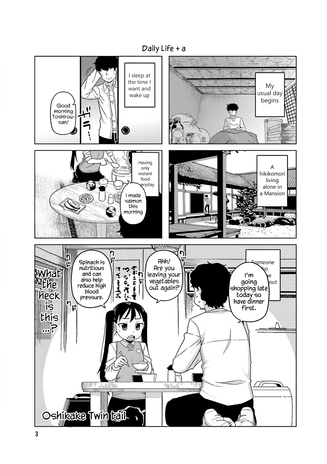 Oshikake Twin Tail Chapter 1 #5