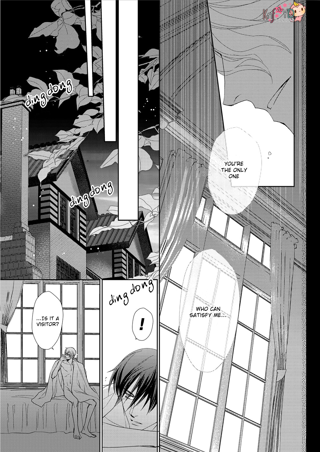 Namameku Yami To Oboreru Hikari Chapter 4 #27
