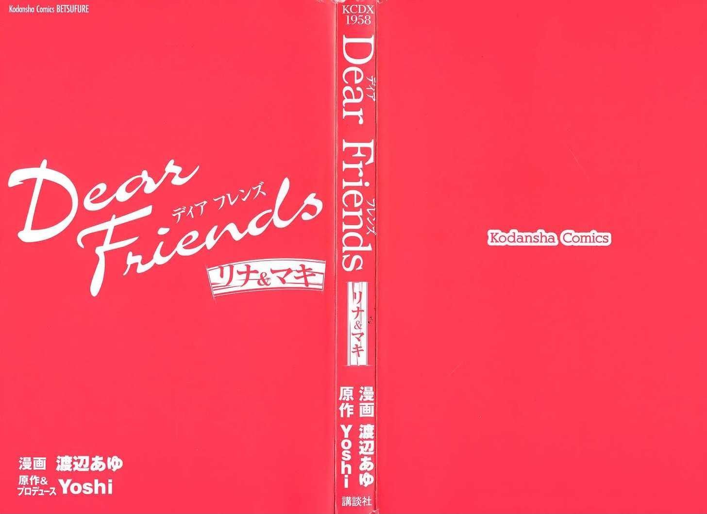 Dear Friends Chapter 1.1 #8