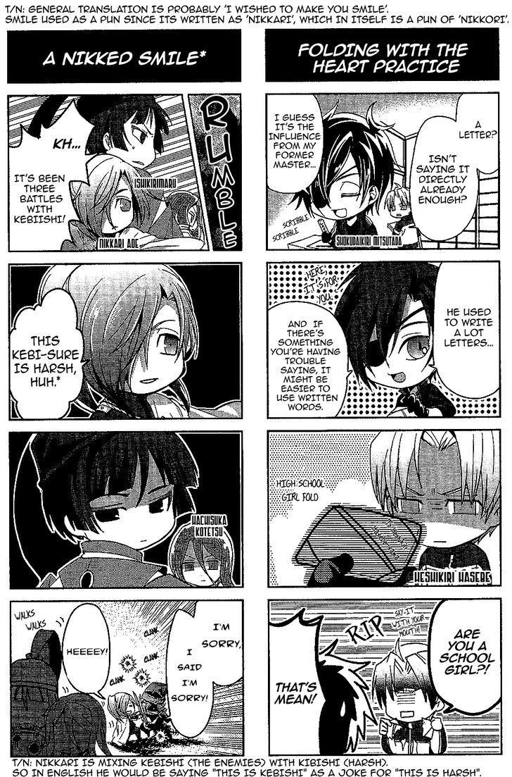 Touken Ranbu 4-Koma Anthology Chapter 2 #4