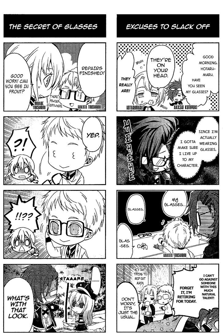 Touken Ranbu 4-Koma Anthology Chapter 2 #5