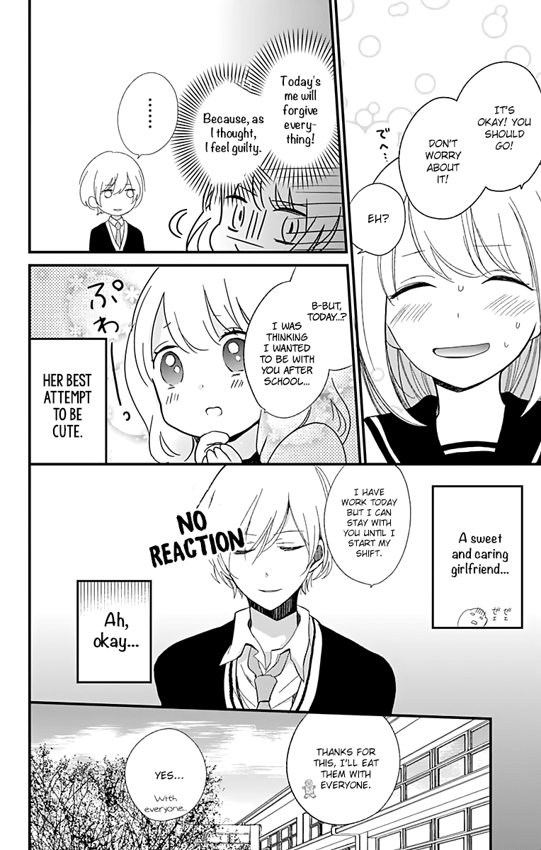 You Don't Know Anything Chapter 7 #8