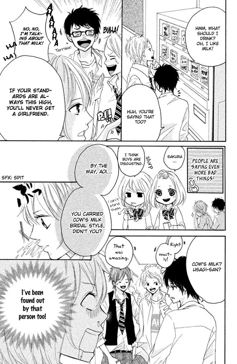 Joshibu Ni Koi! Chapter 3 #7