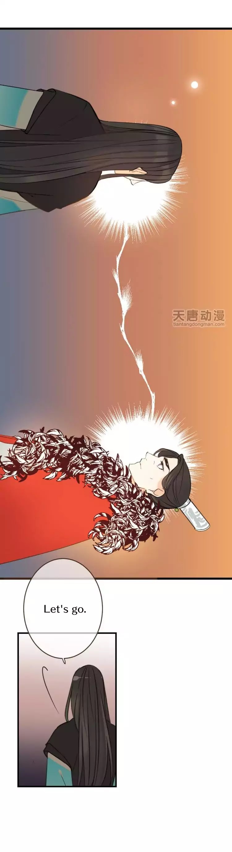 Yaonie Jiaozhu Kuai Tang Xia Chapter 30 #4