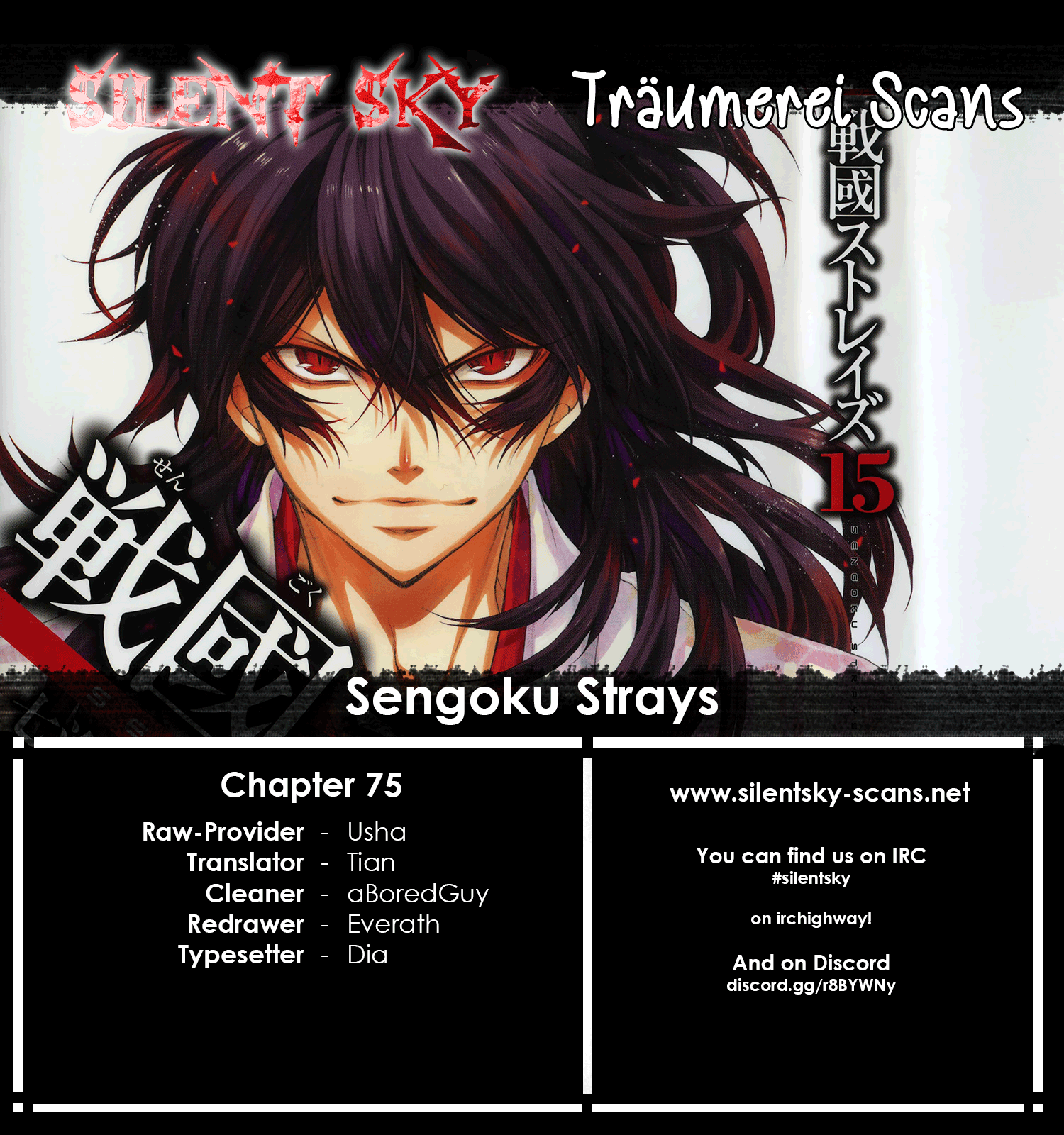Sengoku Strays Chapter 75 #1
